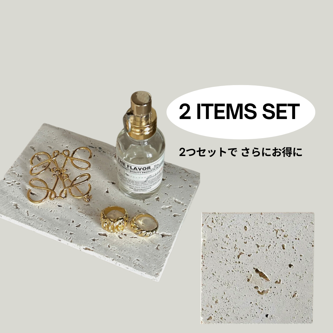 【SET】Natural Stone Accessory Tray